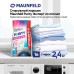 Стиральный порошок MAUNFELD Purity Эксперт по пятнам Automat 2400г MWP2400BM