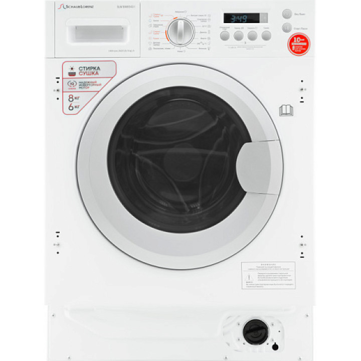 Стиральная машина SCHAUB LORENZ SLW BW8543 I