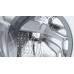 Стиральная машина BOSCH WUU28T41