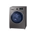 Стиральная машина SAMSUNG WD80K52E0AX