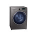 Стиральная машина SAMSUNG WD80K52E0AX