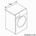 Стиральная машина BOSCH WGA254X0OE