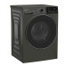 Стиральная машина GRUNDIG GW7P77H21A