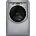 Стиральная машина HOTPOINT-ARISTON qvse 7129 ss cis