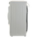 Стиральная машина HOTPOINT-ARISTON rst 703 dw