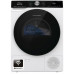 Сушильная машина GORENJE DNS92SWIFI/C