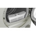 Сушильная машина BOSCH WQB245BXME