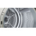 Сушильная машина BOSCH WQB245BXME