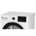 Сушильная машина HOTPOINT-ARISTON TDSH 75 W