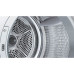 Сушильная машина BOSCH WQB245B40