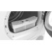 Сушильная машина BOSCH WQG245D00