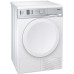 Сушильная машина GORENJE d 71 w