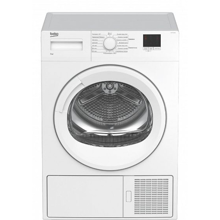 Сушильный барабан Beko DU 7111 GAW