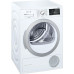 Сушильная машина SIEMENS WT45W461OE