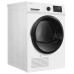Сушильная машина MEFERI MDR0815WH C POWER