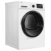 Сушильная машина MEFERI MDR1015WH HP ULTRA