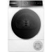 Сушильная машина BOSCH WQB245CBSN