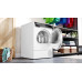 Сушильная машина BOSCH WQB245CBSN