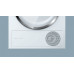 Сушильная машина SIEMENS wt 45w560