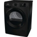 Сушильная машина GORENJE DNE92/BGNCIS