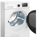 Сушильная машина MEFERI MDR0815WH C POWER