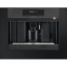 Кофемашина DE DIETRICH DKD7400XB