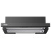 Вытяжка DELONGHI Argentella Nero 50