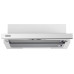 Вытяжка DELONGHI Argentella Bianco 50