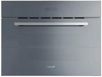 Пароварка FOSTER 7103680