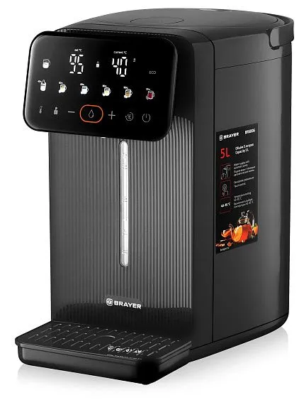 Термопот BRAYER BR6006