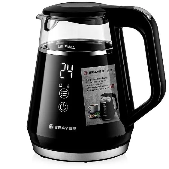 Чайник BRAYER BR6105