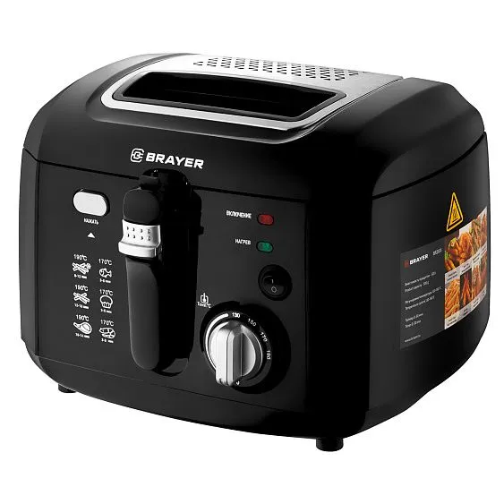 Фритюрница BRAYER BR2831