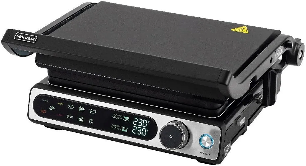 Гриль RONDELL RDE-1700 MC