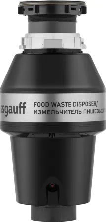 Измельчитель пищевых отходов WEISSGAUFF ise 960