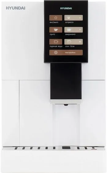 Кофемашина HYUNDAI HAM-4103