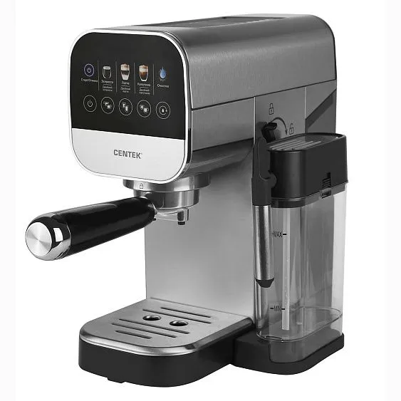 Кофеварка CENTEK CT-1172