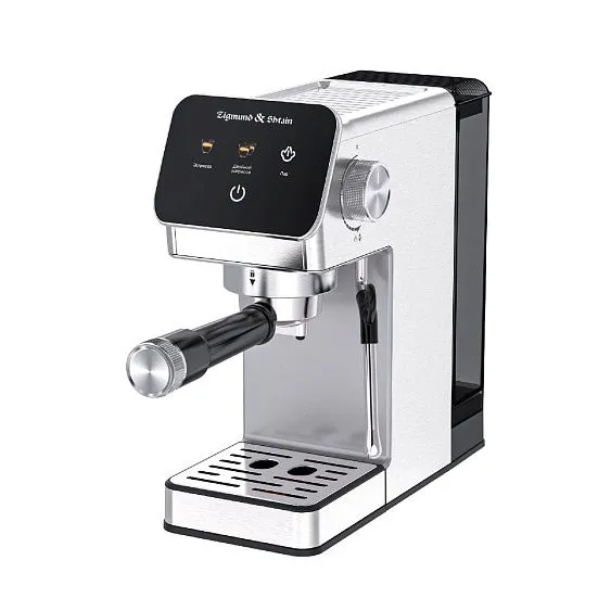 Кофеварка ZIGMUND & SHTAIN ZCM-884