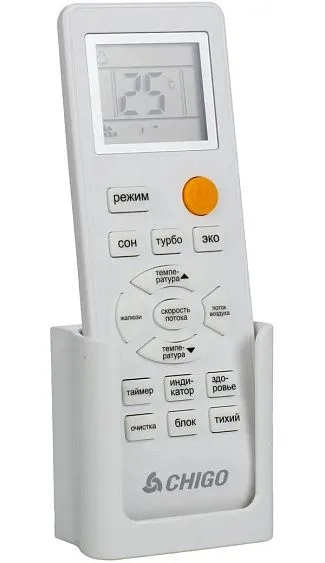 Сплит-система CHIGO CS-51H3A-1B169