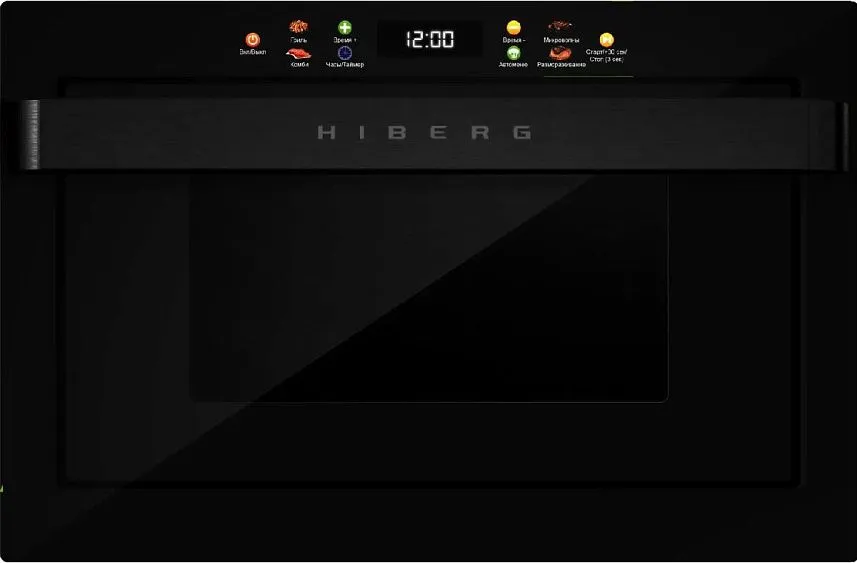 Микроволновая печь HIBERG i-VM 8805 B
