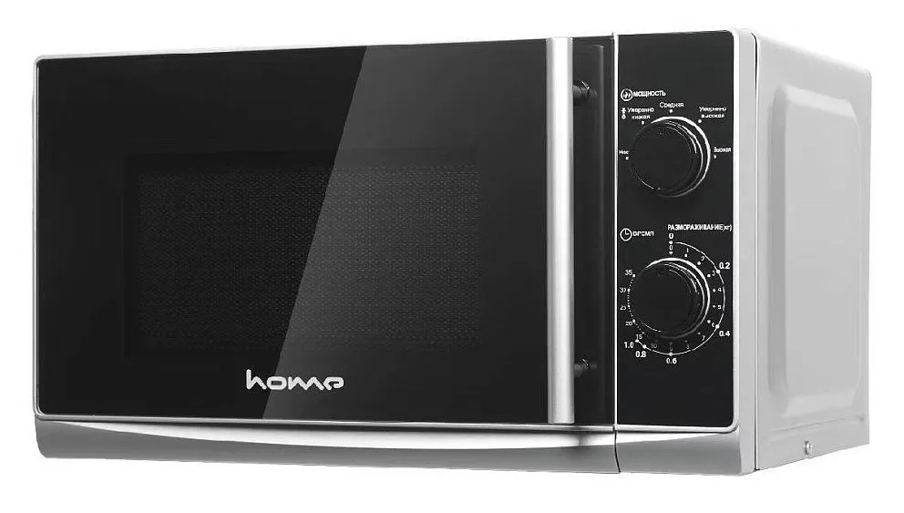 Микроволновая печь HOME HMM207ES