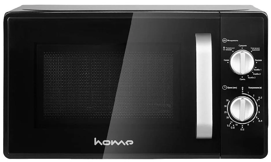 Микроволновая печь HOME HMG207DB
