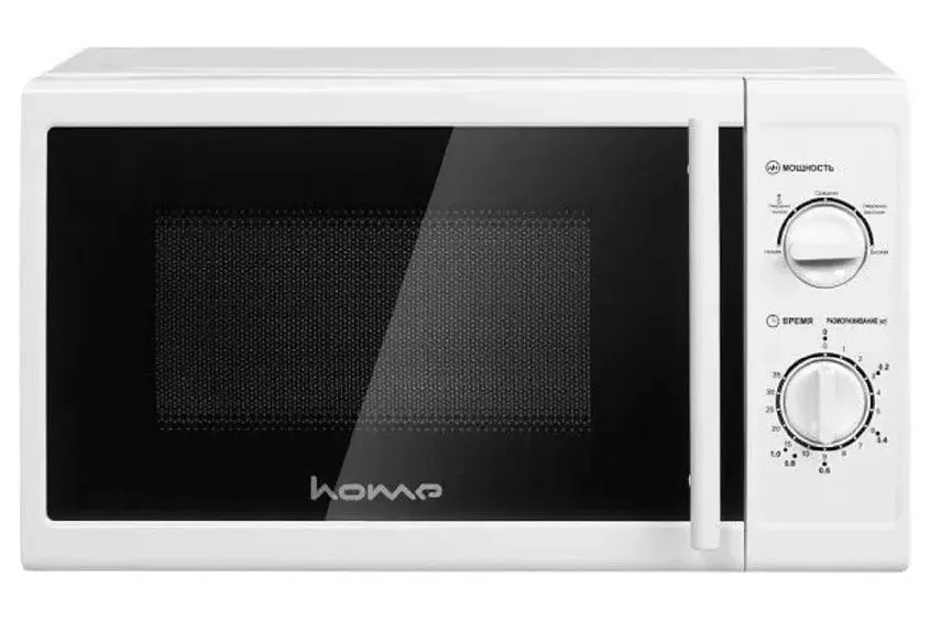 Микроволновая печь HOME HMM207СW