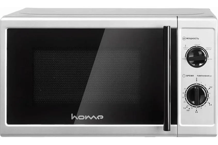 Микроволновая печь HOME HMM207FS