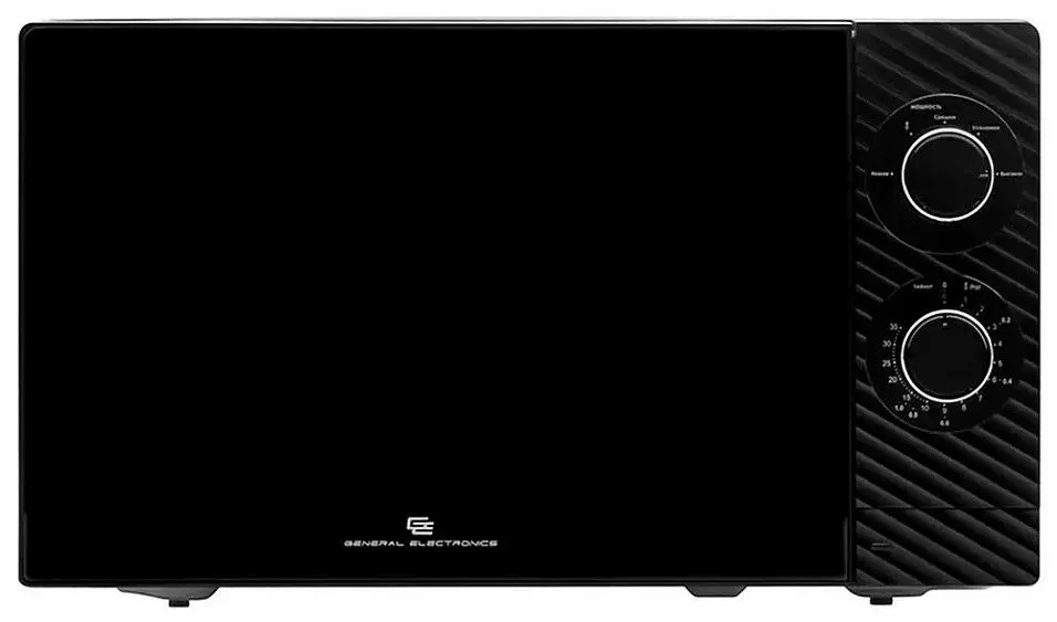 Микроволновая печь HORIZONT GEMS 120 B