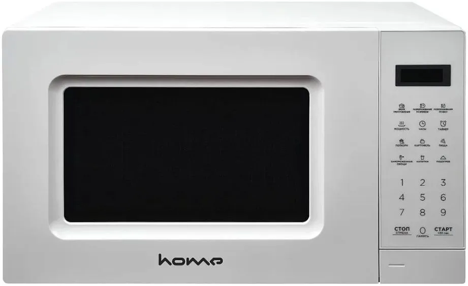 Микроволновая печь HOME HDM207BW
