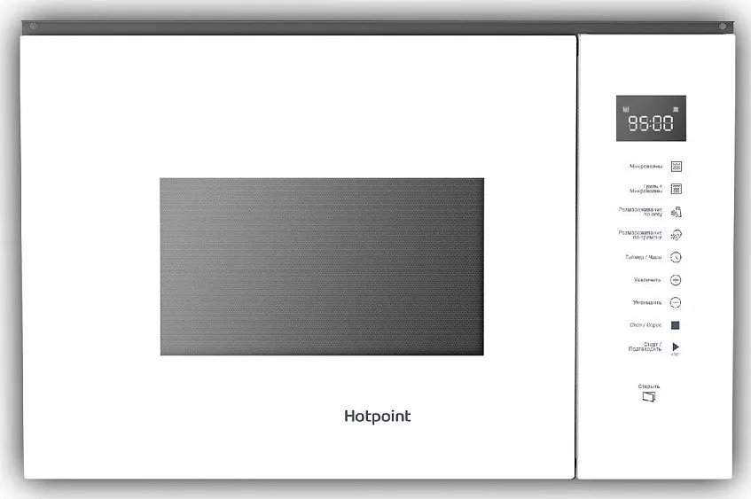 Микроволновая печь HOTPOINT-ARISTON MF25G WH H