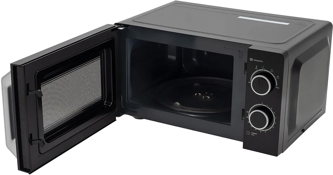 Микроволновая печь HYUNDAI HYM-M2052 черный/серебристый