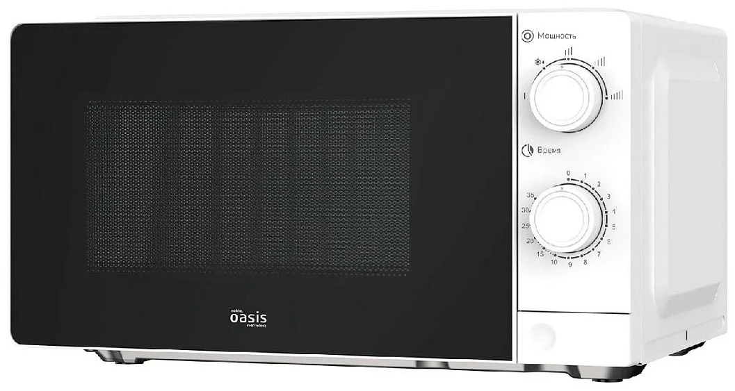 Микроволновая печь OASIS MW-70XW