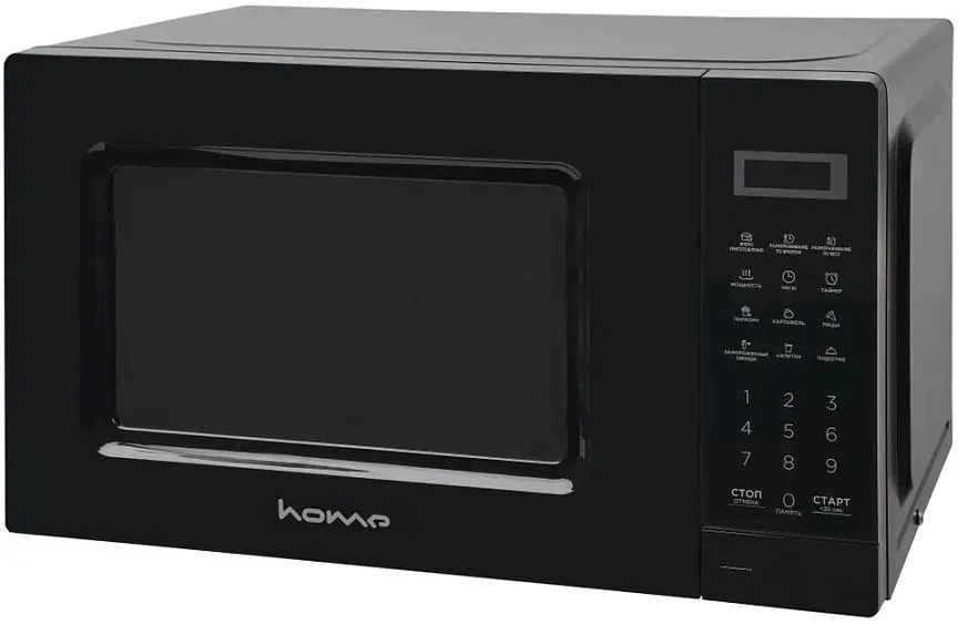 Микроволновая печь HOME HDM207BB