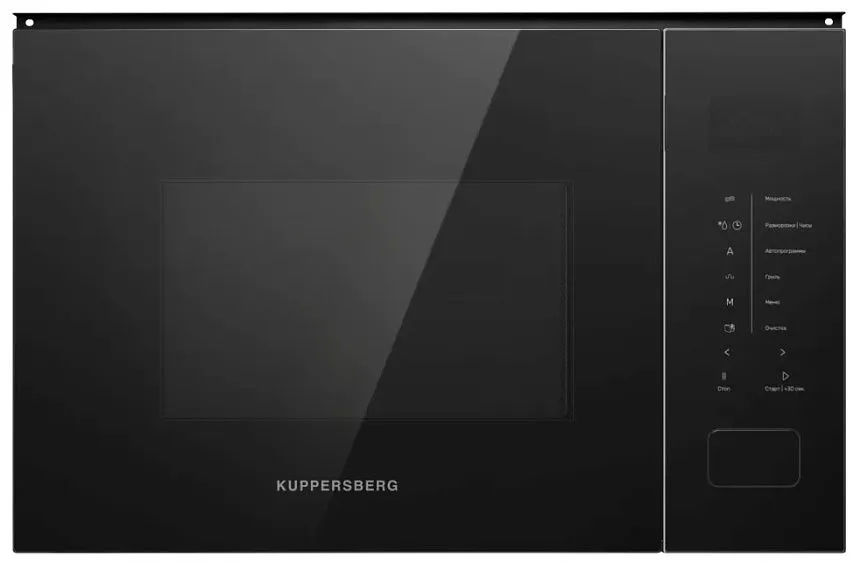 Микроволновая печь KUPPERSBERG HMW 652 B